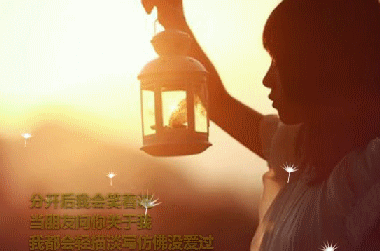 有点听哭了 让你想起了谁? 《其实,我就在你方圆几里》- AmyChanrich